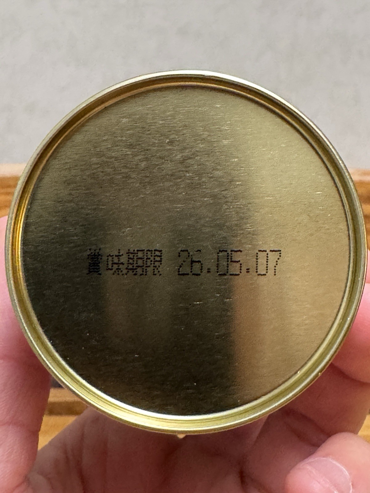 Marukyu Koyamaen CHIGI NO SHIRO Japanese Ceremonial Matcha 40g Tin US seller