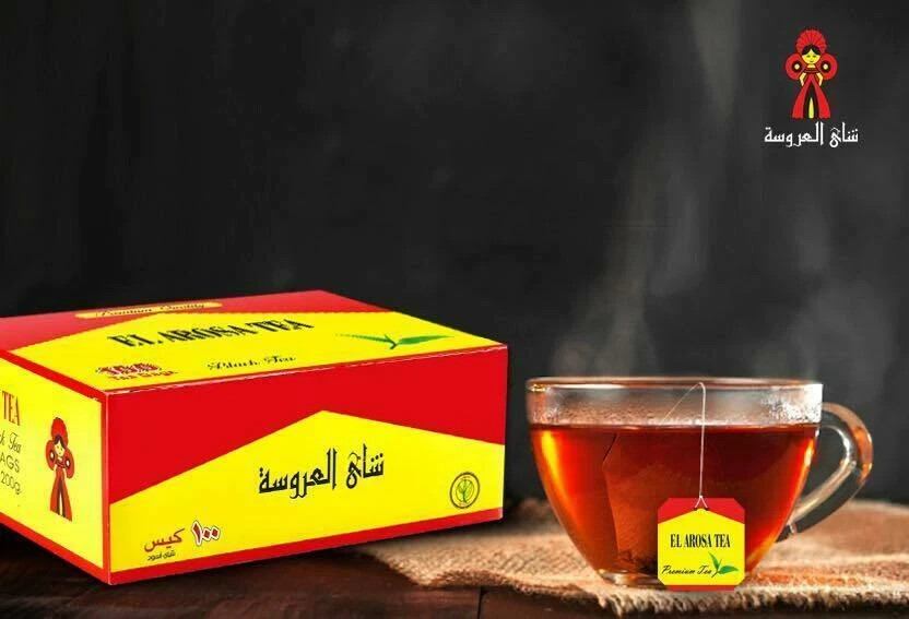 El Arosa Black Tea Bags Kenyan Egyption Arabian Style – 100 Bags
