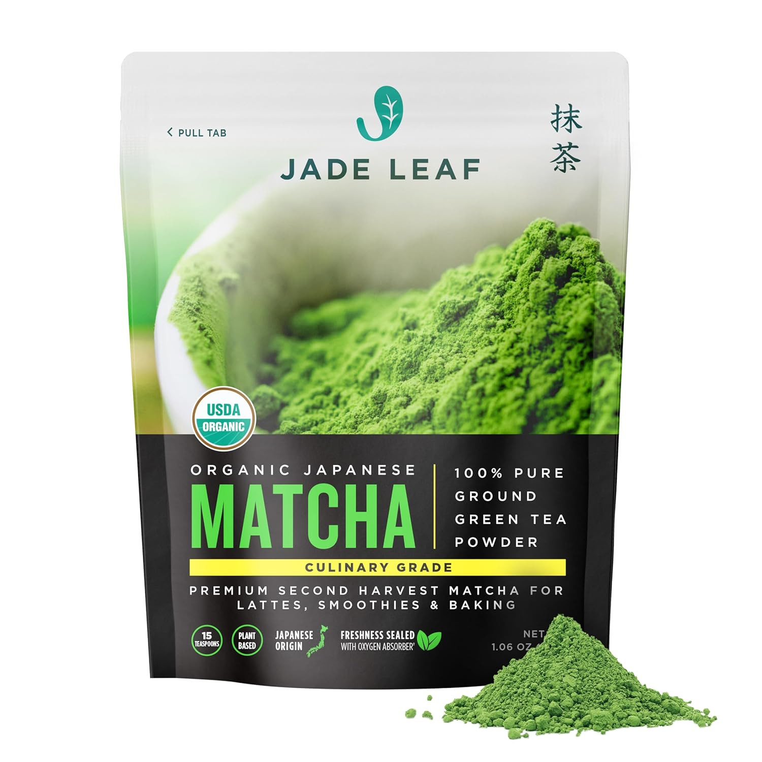 Organic Premium Ceremonial Grade Matcha Green Tea Powder – Japanese – Culinary,
