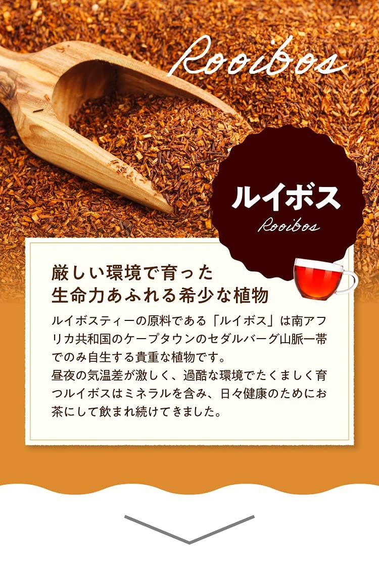 Tea Life Arranged Rooibos Tea Orange Flavor, 30 tea bags (for cups), Caffeine-fr