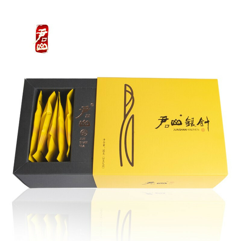 Jun Shan Yin Zhen Yellow Tea 10x5g China Premium Loose Leaf Specialty Tea