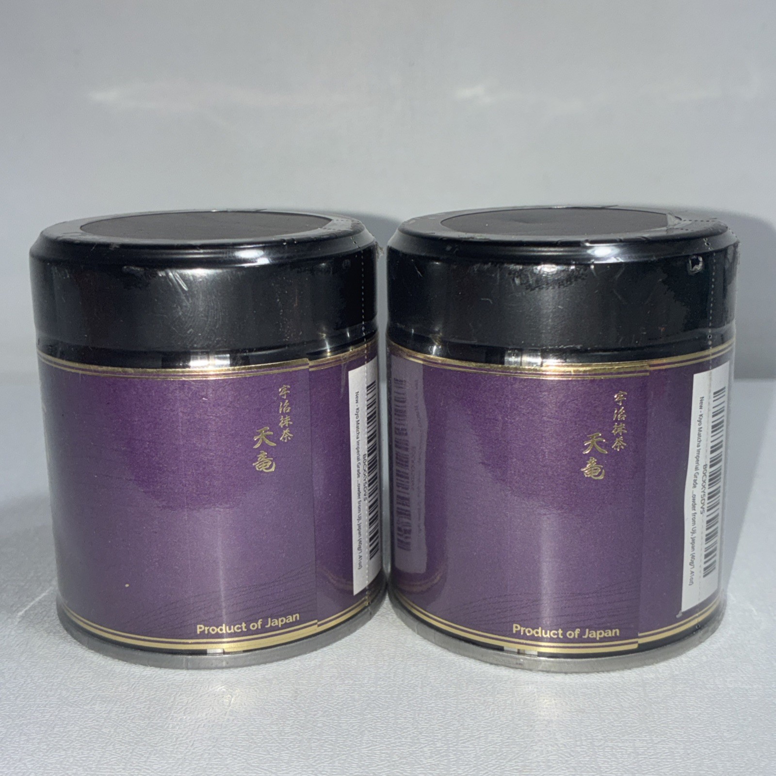 Lot Of 2 Sealed Kiyo Japan Tenryu Imperial Grade Ceremonial Uji Matcha 40 G Each