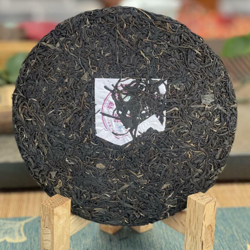 Zi Juan Purple Puer Tea Sheng Pu Er Green Herbal Tea 400g