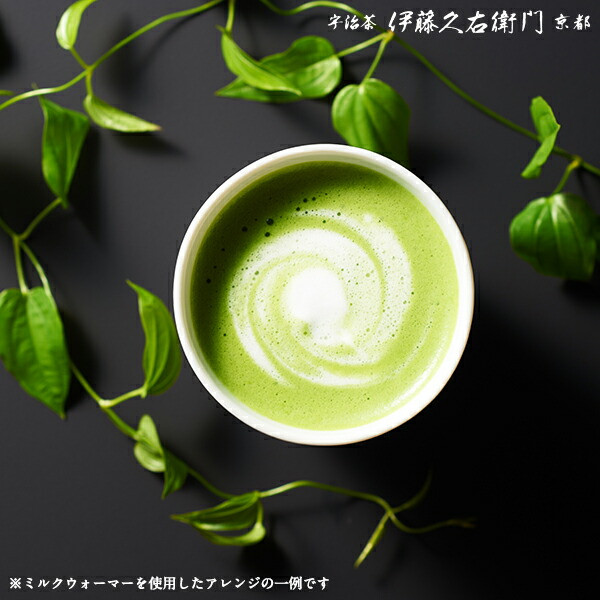 Japanese Green Tea Cappuccino Foam Powder 12g x 18 sticks Ito Kyuemon Uji-Cha