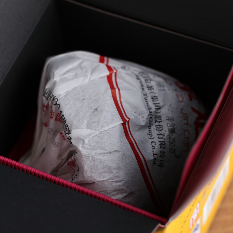 250g 2015 Xiaguan Tibetan Bao Yan Jin Cha Mushroom Shaped Ripe Pu-erh Puer Tea