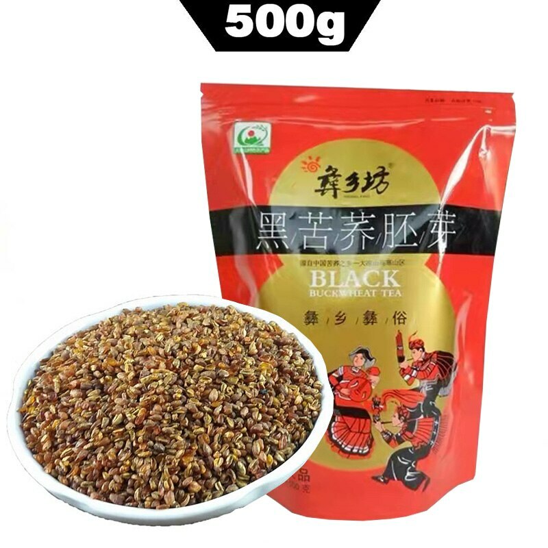 2021 Fine Herbal Tea Black Tartary Buckwheat Tea Bitter Buckwheat Tea 500g