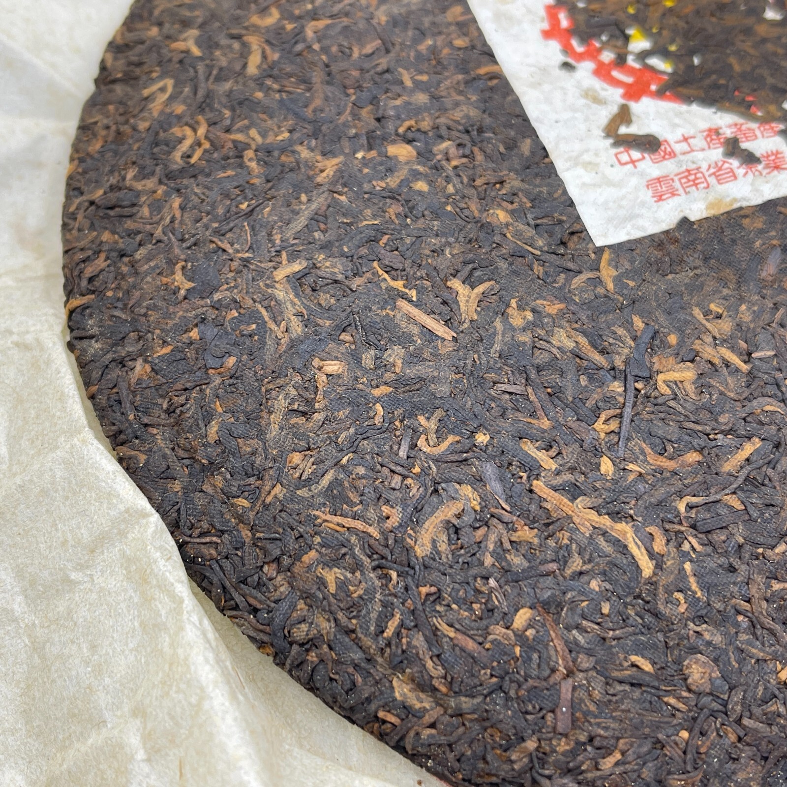 Pu-Erh tea,2006y,訂製茶 Customized tea 7572,357g,Cooked