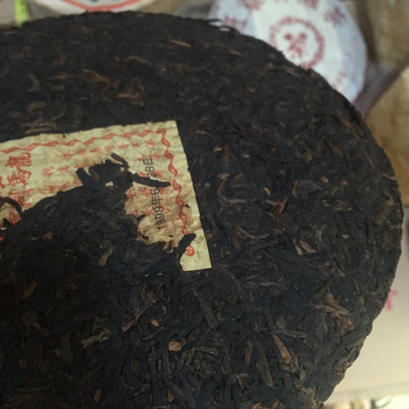 1999 Yunnan Long Ma Tong Qing Yiwu Mt. Old Tea Pu Er Tea Cake Ripe Puer Tea 357g
