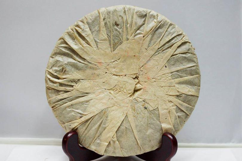1980’s Red Label Sheng Pu-erh Special Edition 350g