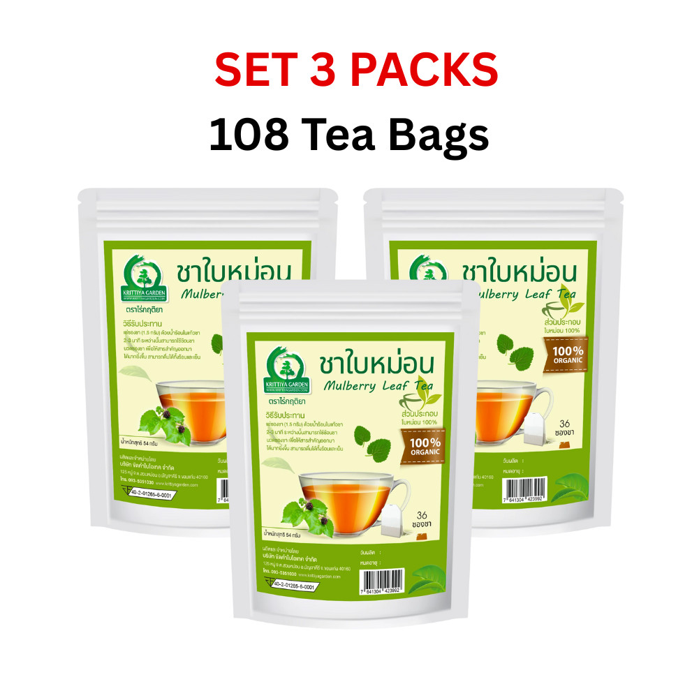 Premium White Mulberry & Pandan Herbal Tea – 100% Natural Thai Blend X 3 Packs