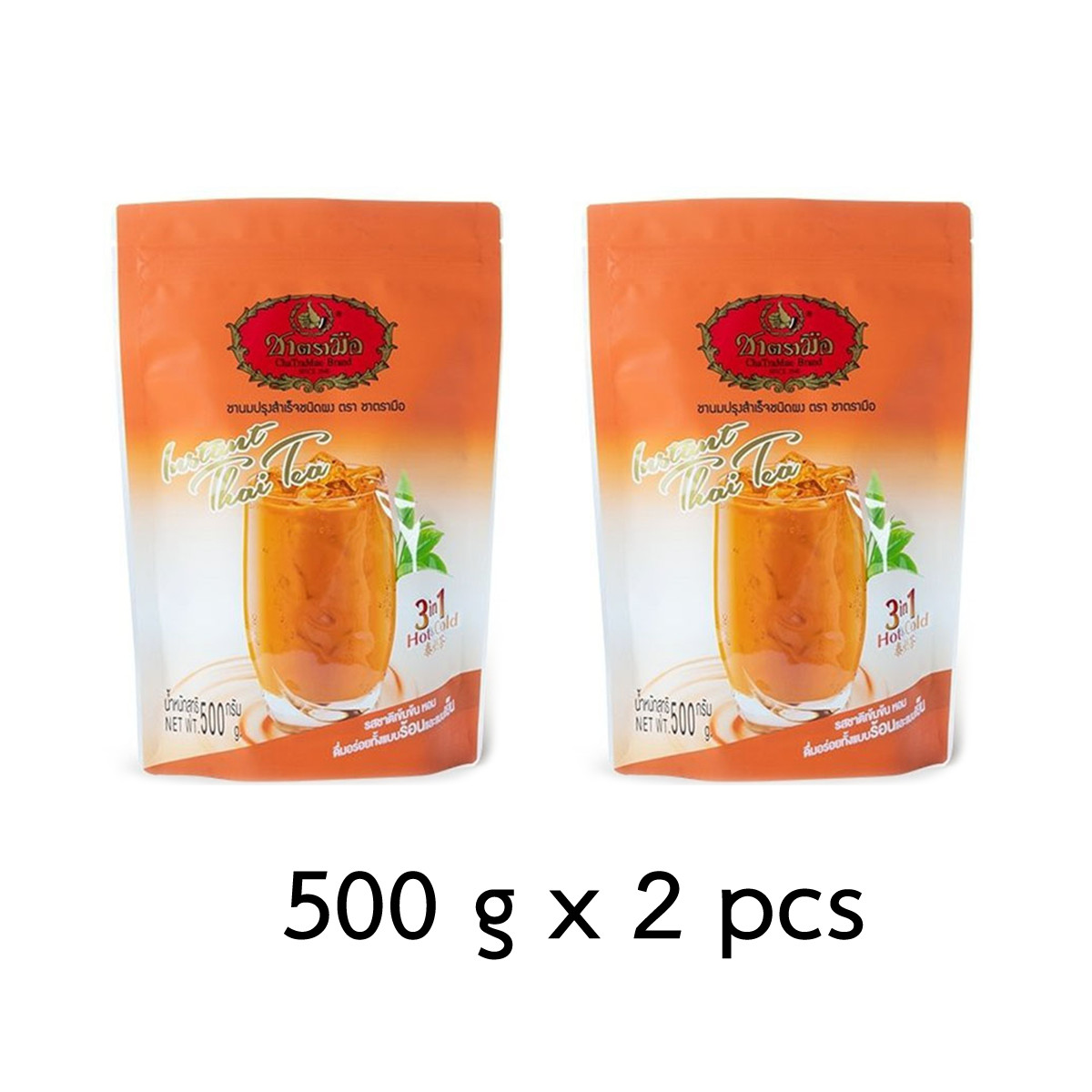 500g 3 in 1 Thai Milk Tea Instant Powder Iced Hot Cha Tra Mue