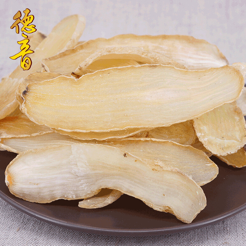 Gastrodia Elata Slices 500g – Yunnan Tian Ma, Premium Dried Herbal Root