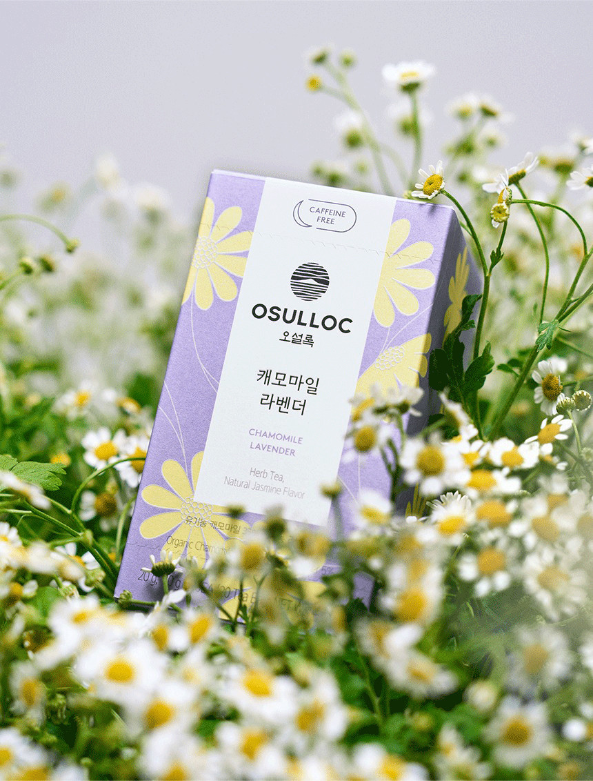 OSULLOC Chamomile Lavender Tea 20 Bags | Caffeine-Free Organic Herbal Blend