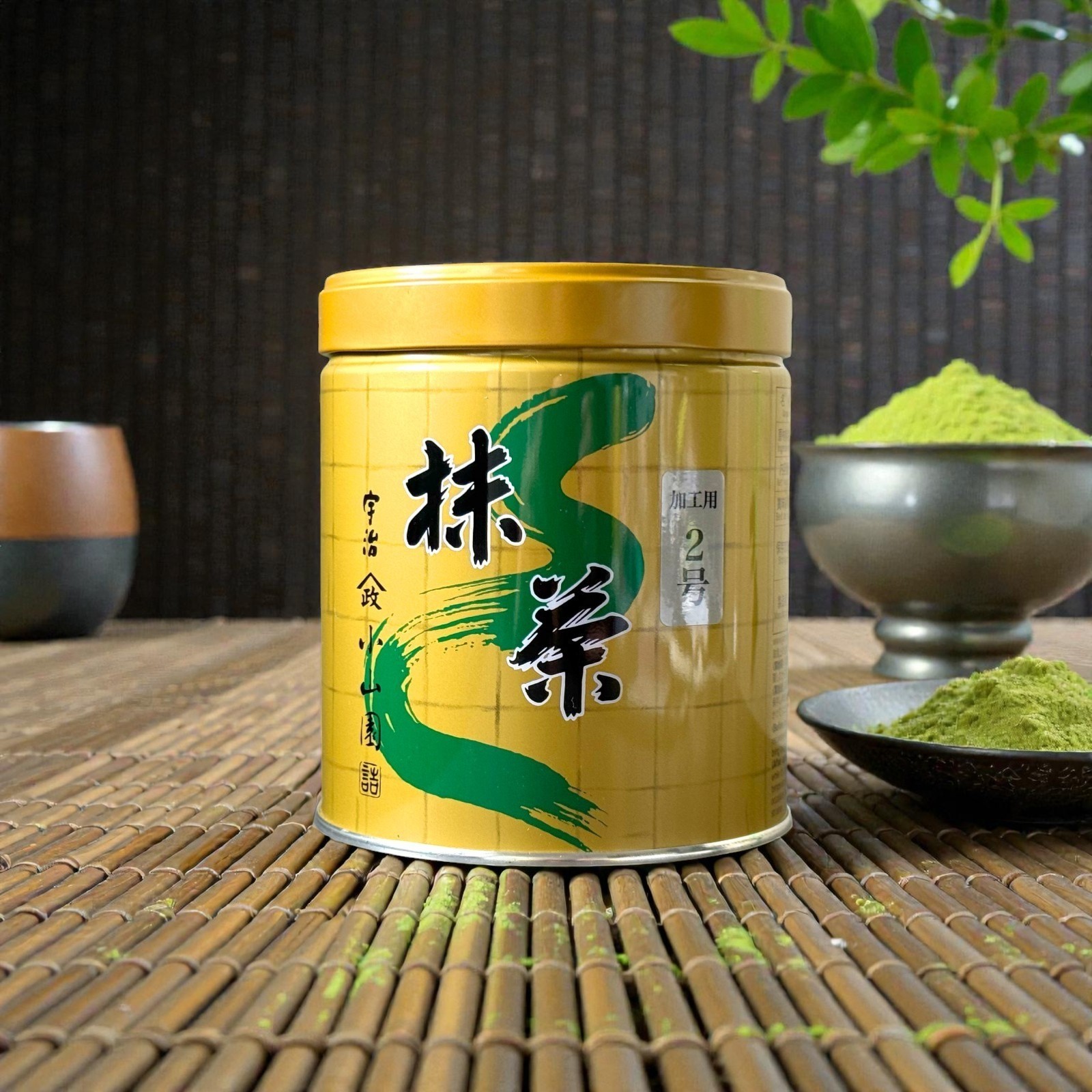 Authentic Japanese Matcha Powder 300g Yamamasa Koyamaen–Culinary Grade, Great
