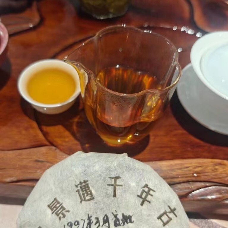 Pu-Erh tea,2008,Jingmai,Thousand-Year-Old tree,200g,Raw