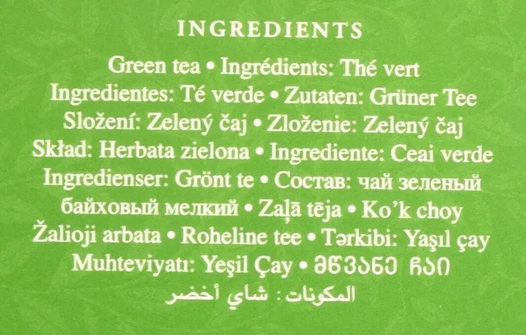 Ahmad Tea Green Tea Teabags Herbal Antioxidant – 100 Ct