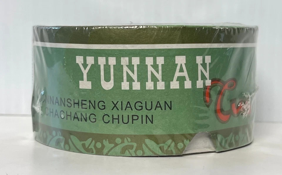 2008 Xiaguan Xiao Fa Tuo Tea Tuo Cha Ripe Pu-erh Yunnan Tuocha 100g With Box