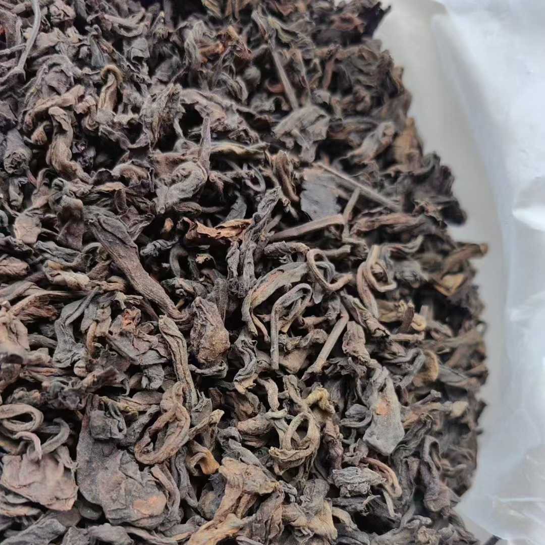 1998 Hong Kong Nantian Customized High-End Banzhang Ripe Pu-erh 400g