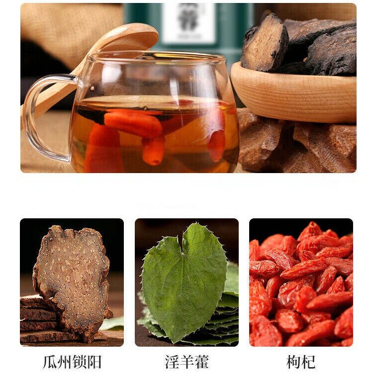 250g Organic Cistanche Slice Rou Cong Rong Dijing Tubulosa Men’s Health Herb Tea
