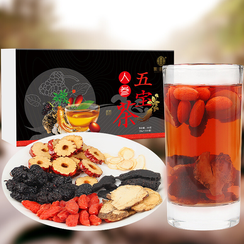 Chinese Ginseng Wubao Tea Men’s Tea Husband Tea 250g (25g/bag Total 10 Bags)