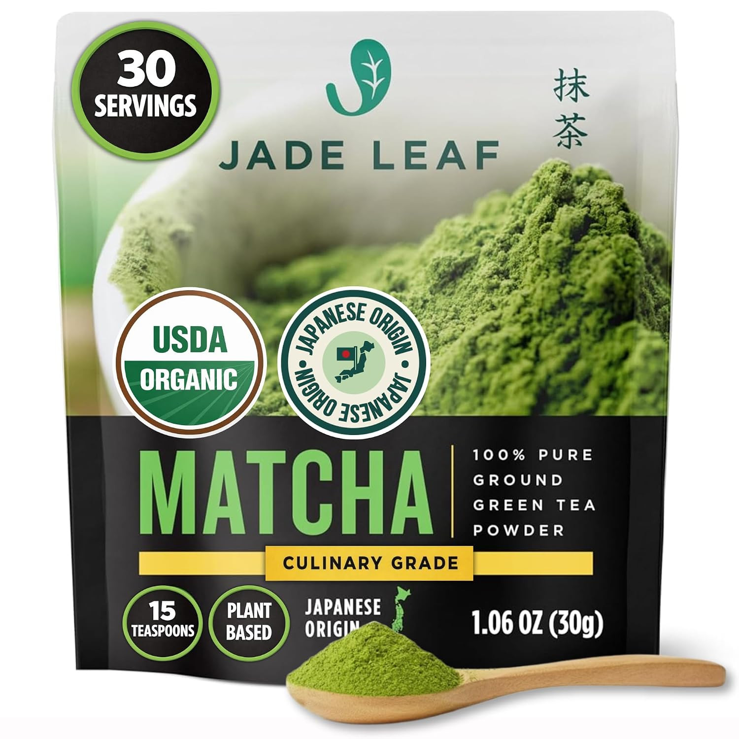 Jade Leaf Organic Matcha Green Tea Powder – Authentic Japanese Origin – Premium