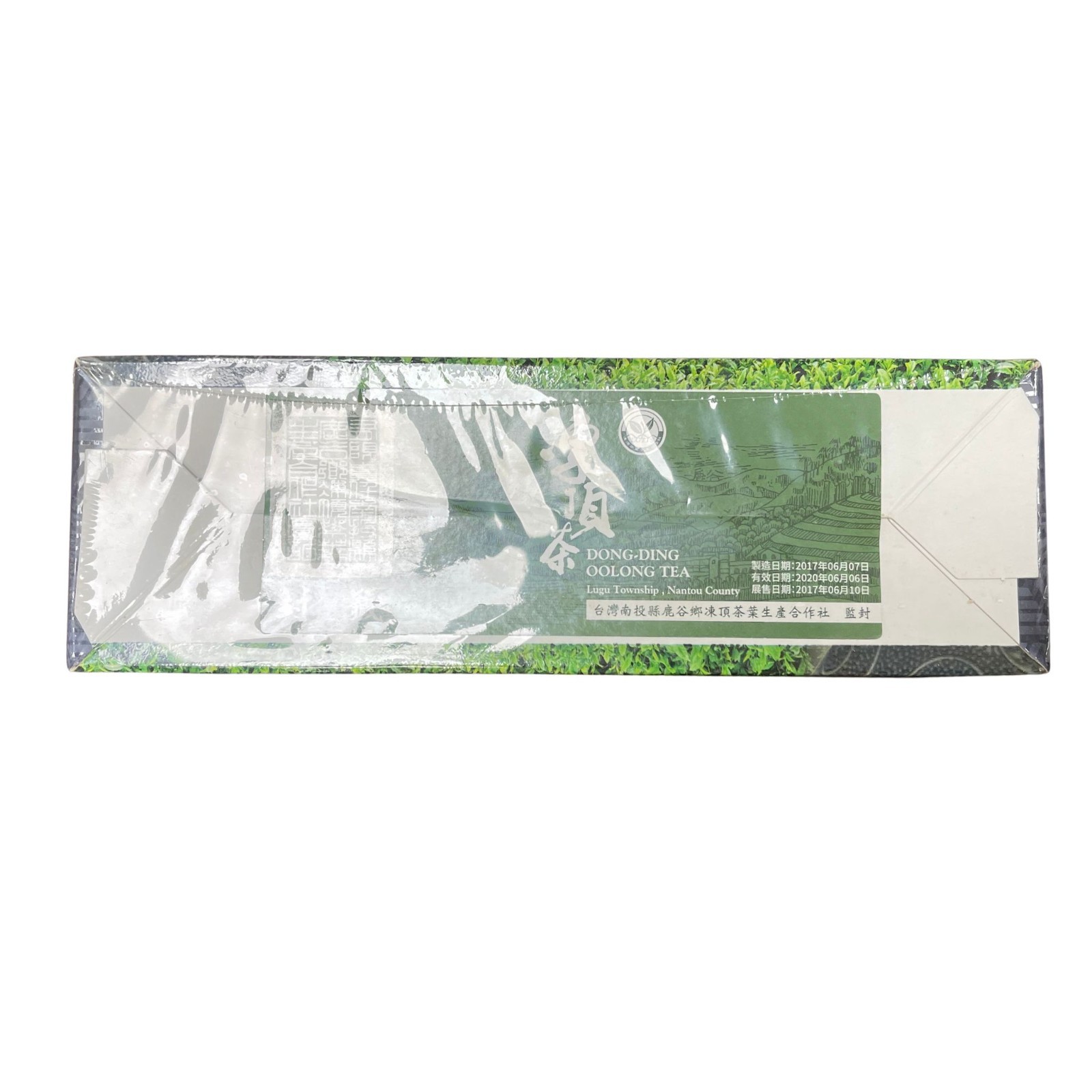 Taiwan unique tea,Tongding Oolong tea,Five flowers,300g*2