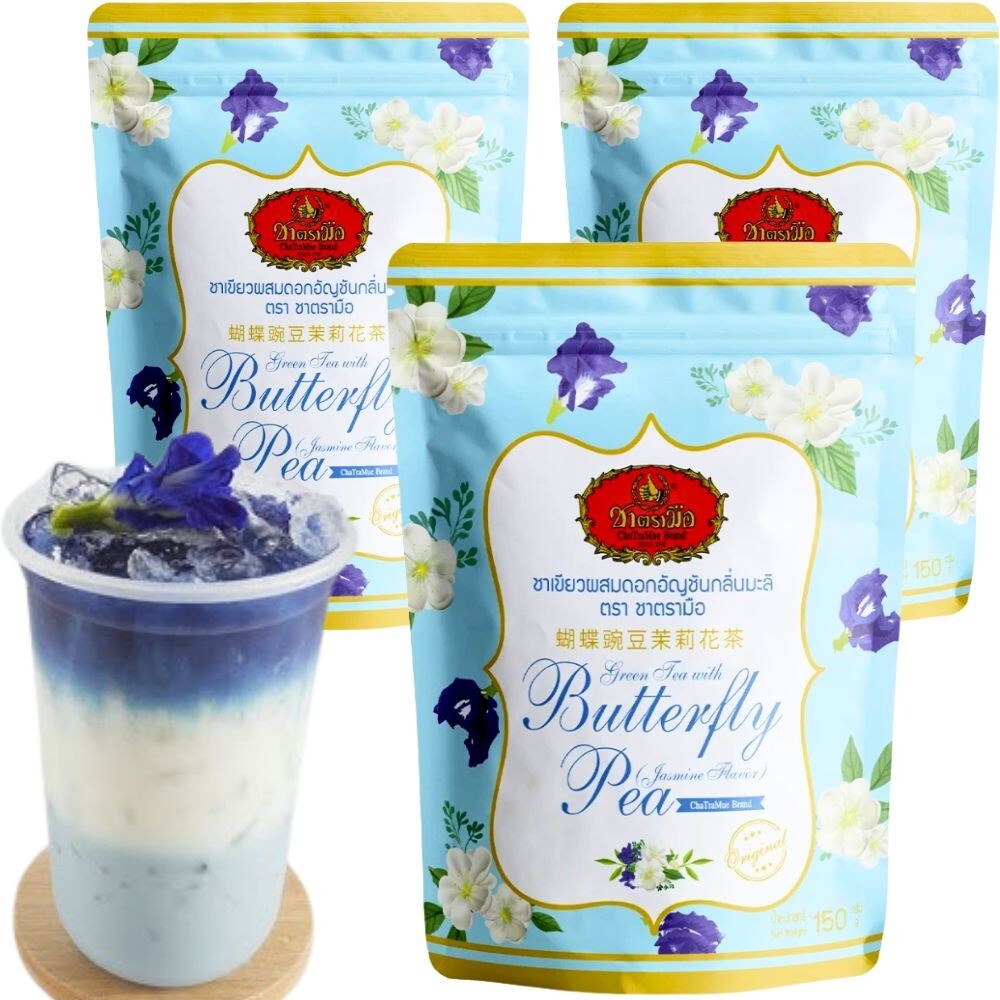 3x Green Tea Butterfly Pea Flower Blue Dried Thai Draink Jasmine Flavour 150g