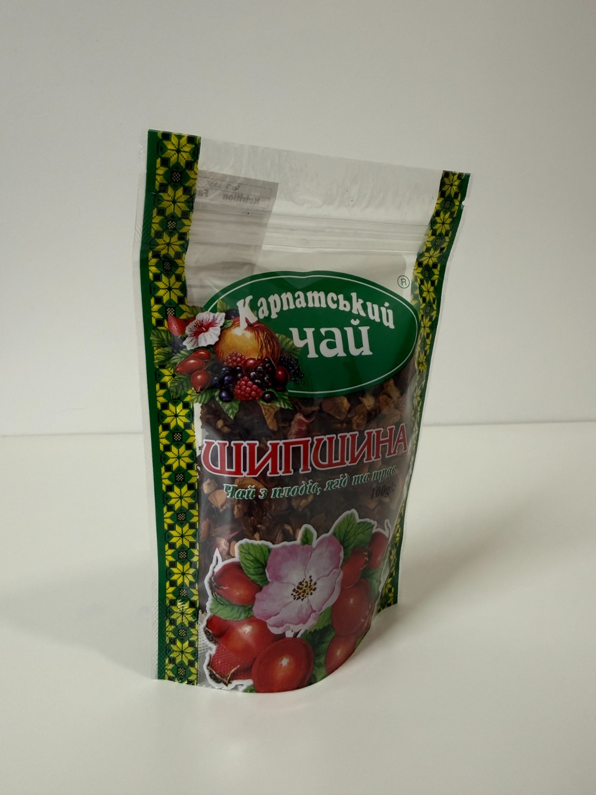 Carpathian Fruit Tea with Rosehip – 2 Packs (100g each) | Ukraine 🇺🇦