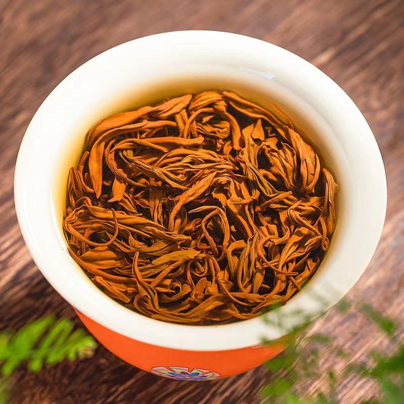 250g Keemun Black Tea Loose Leaf Natural Chinese Kungfu Red Tea for Men Women