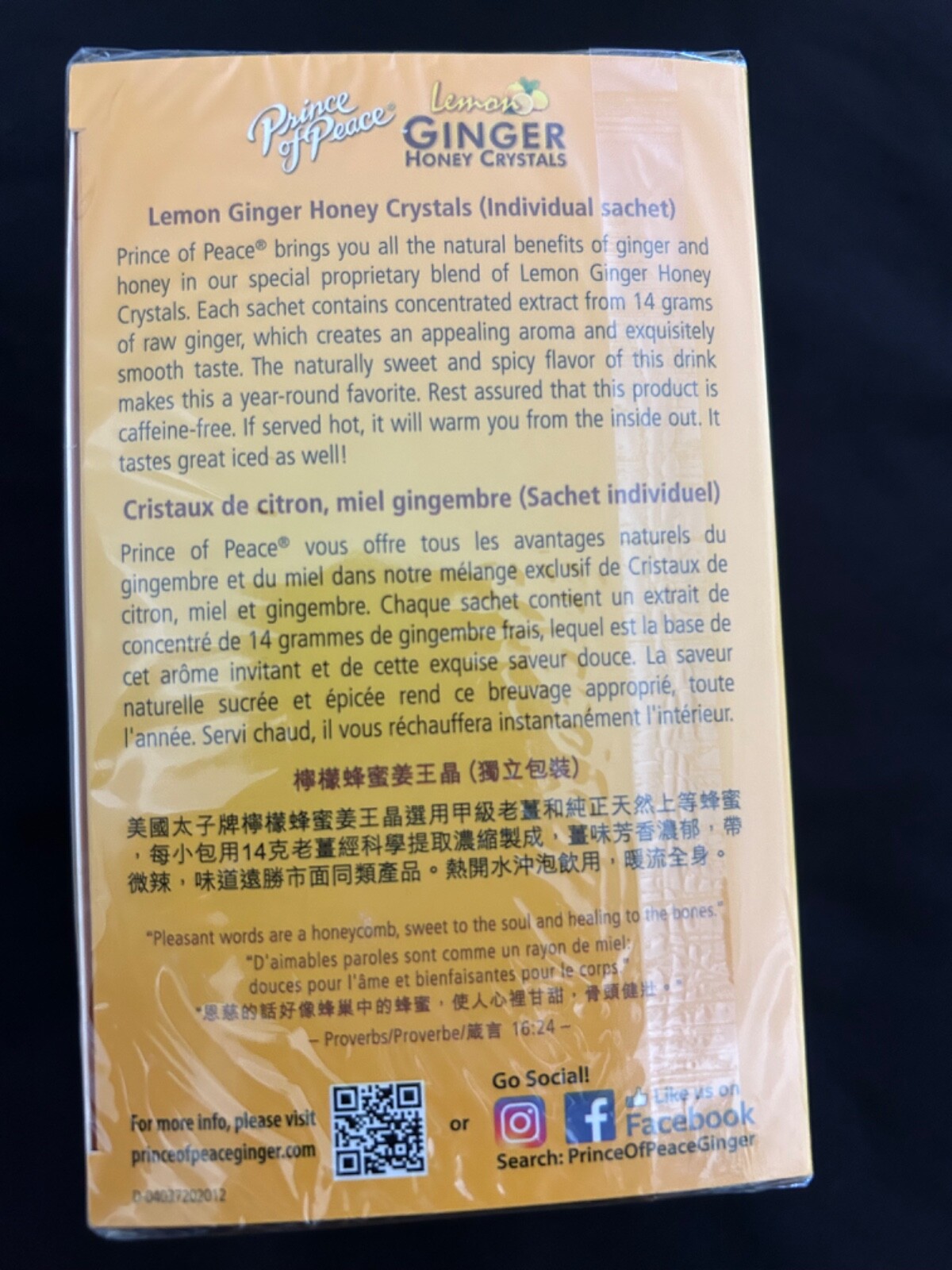 Prince of Peace Lemon Ginger Honey Crystals Instant Beverage Exp 12/2025