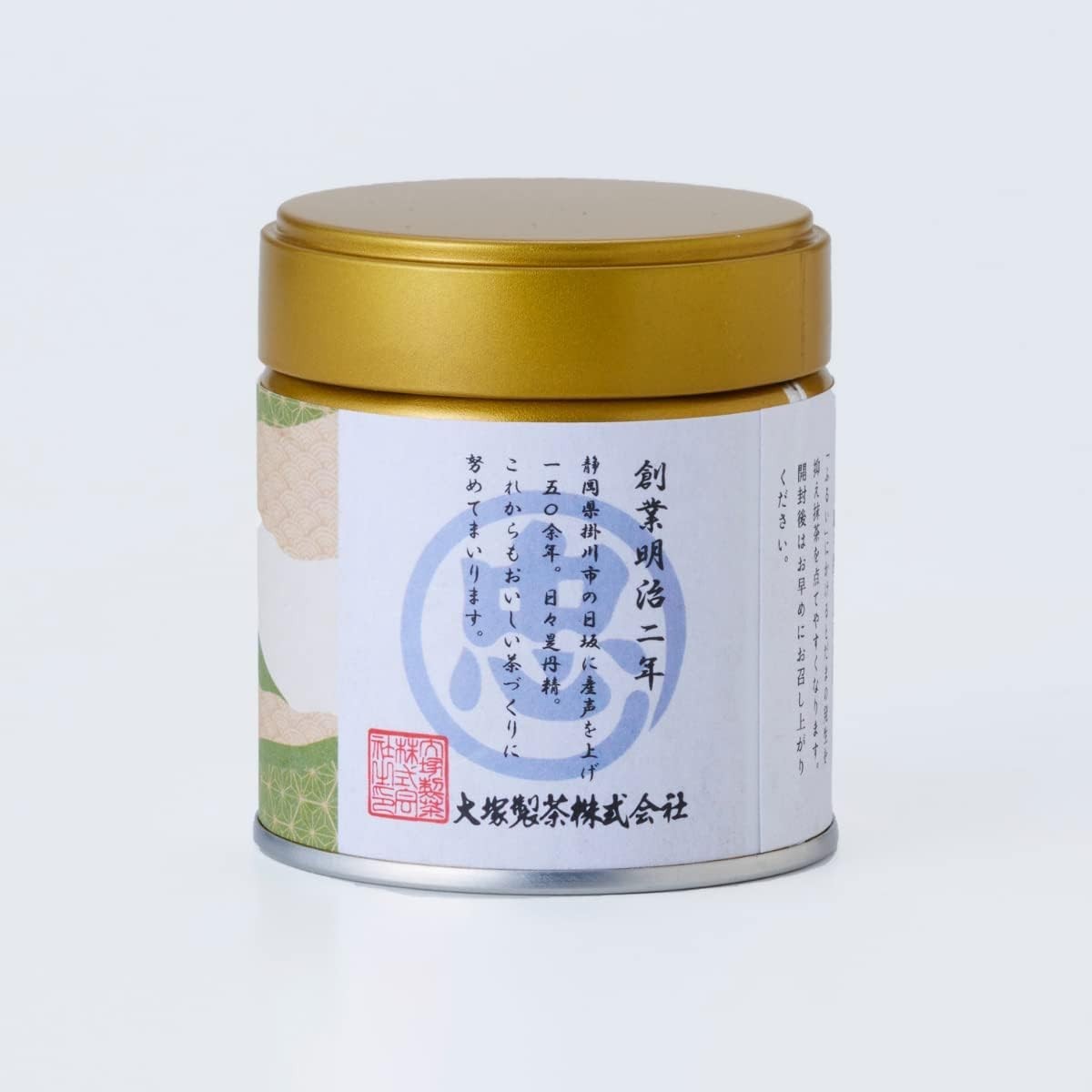 Otsuka Seicha Organic Japanese Matcha Green Tea Powder 30g × 3 Cans Gift Set