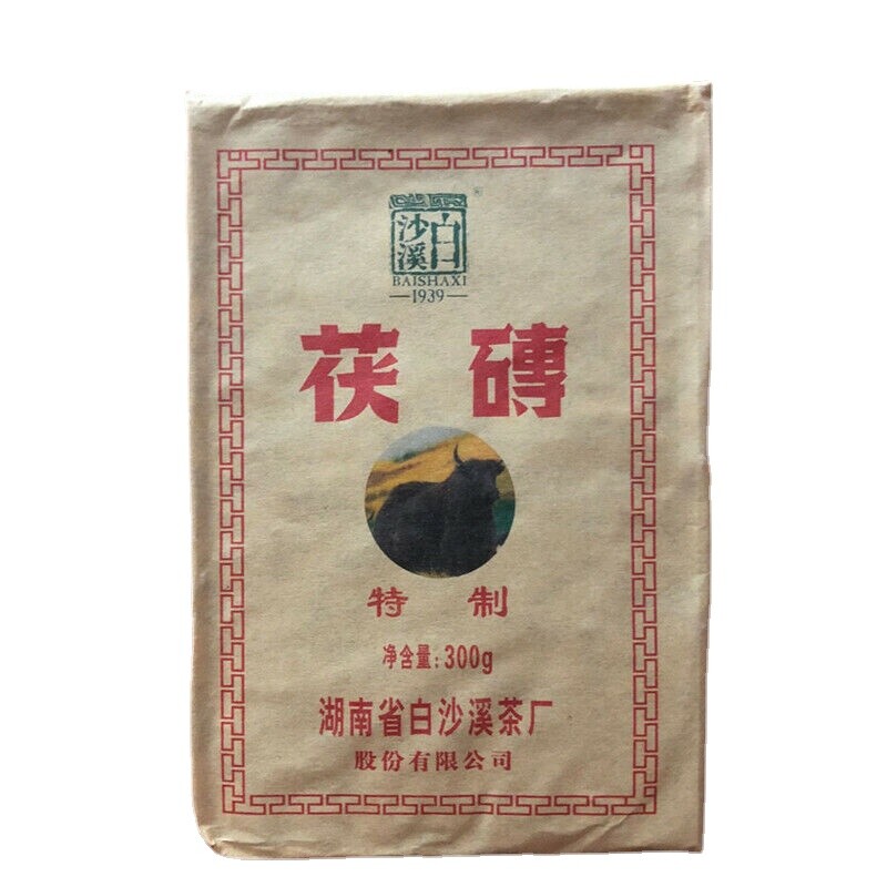 Organic Anhua Fu Brick Dark Tea 300g Natural Herbal Energy Tea for Men Women