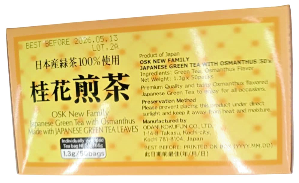 OSK New Family JAPANESE Green Tea With Osmanthus ( 2 packs X 50 teabags )