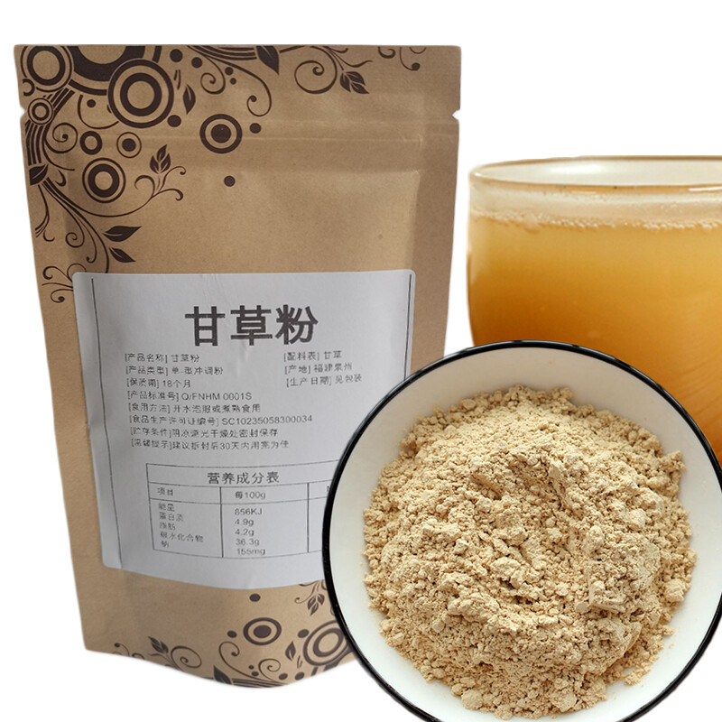 Top Grade 100%Pure Organic Liquorice Extract Powder Licorice Root Herbal 100g