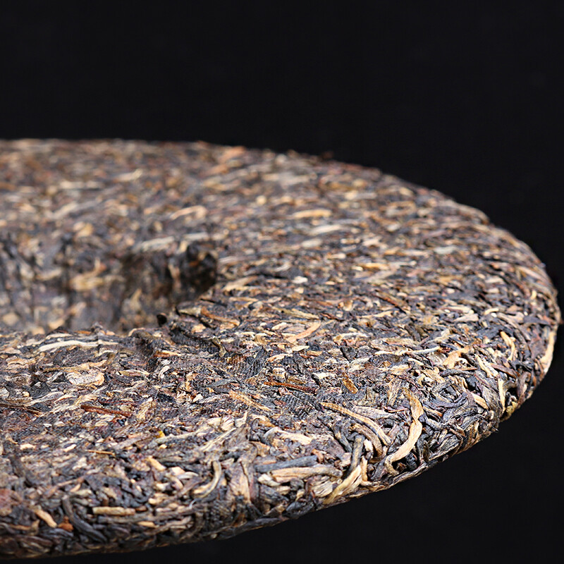 Yin Zhen Gong Bing 2007 Nanqiao Menghai Qiao Mu Sheng Tai Cha Puer Raw Tea 250g