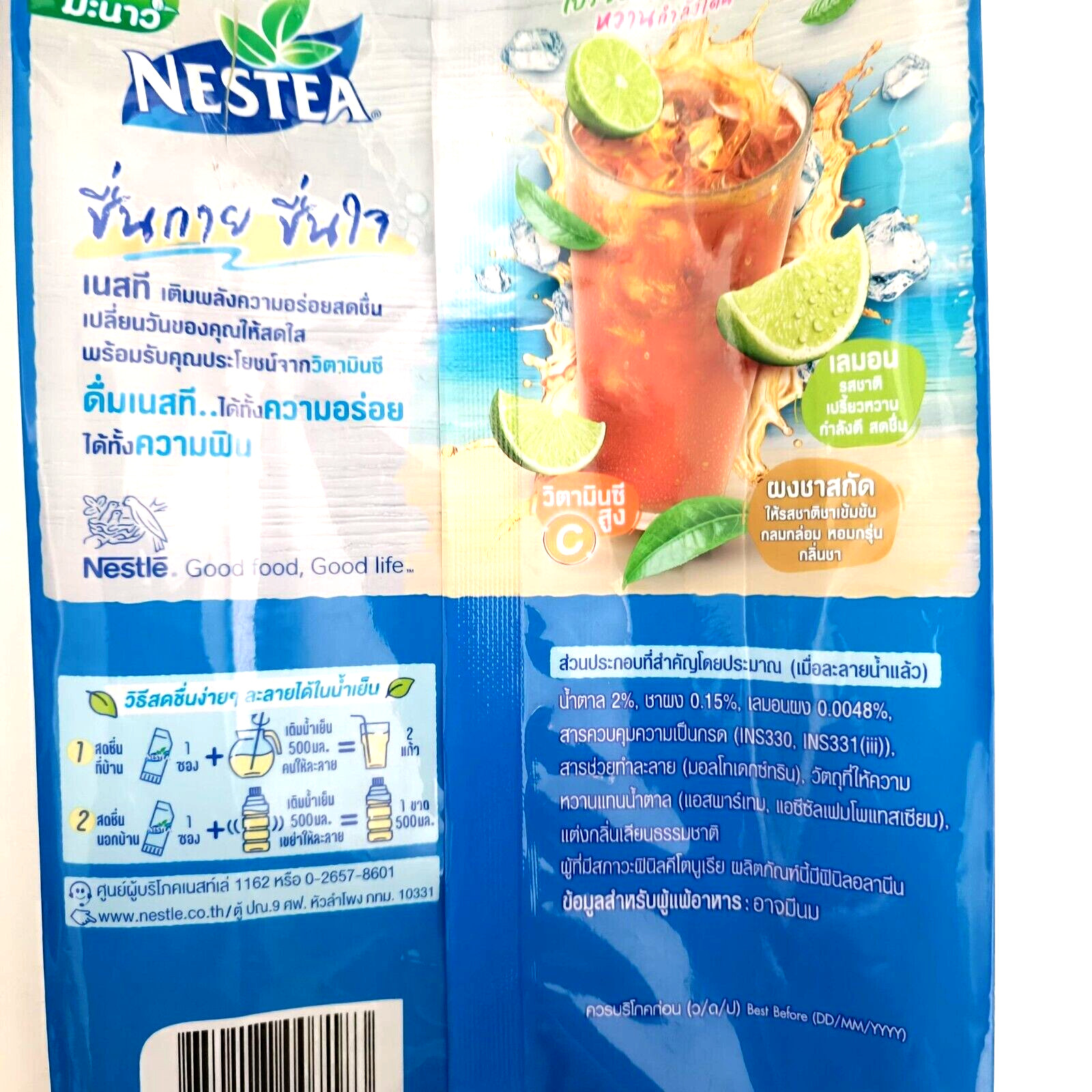 Nestea Instant Iced Tea Thai herbal Lemon Flavour fresh vitamin C set x2