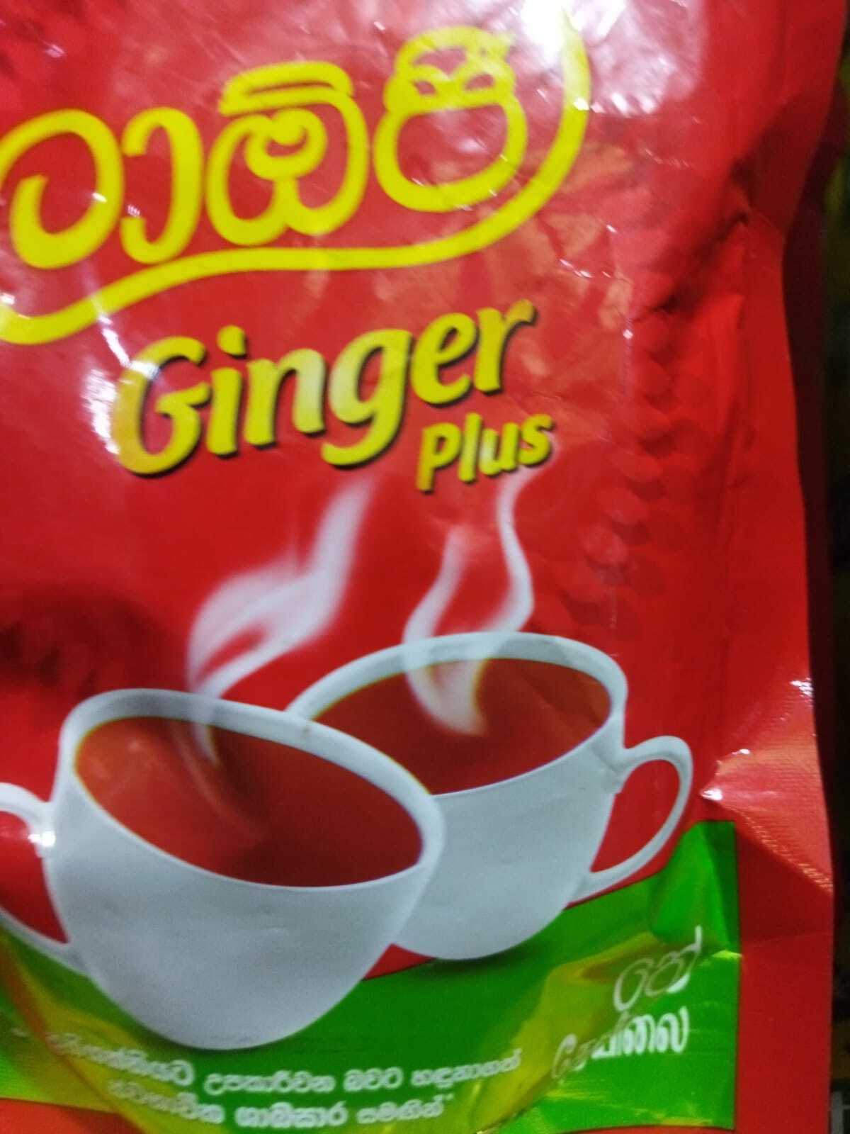 Ceylon ‘LAOJEE’ GINGER PLUS Tea Powder 90g Premium High Quality Healthy Drink