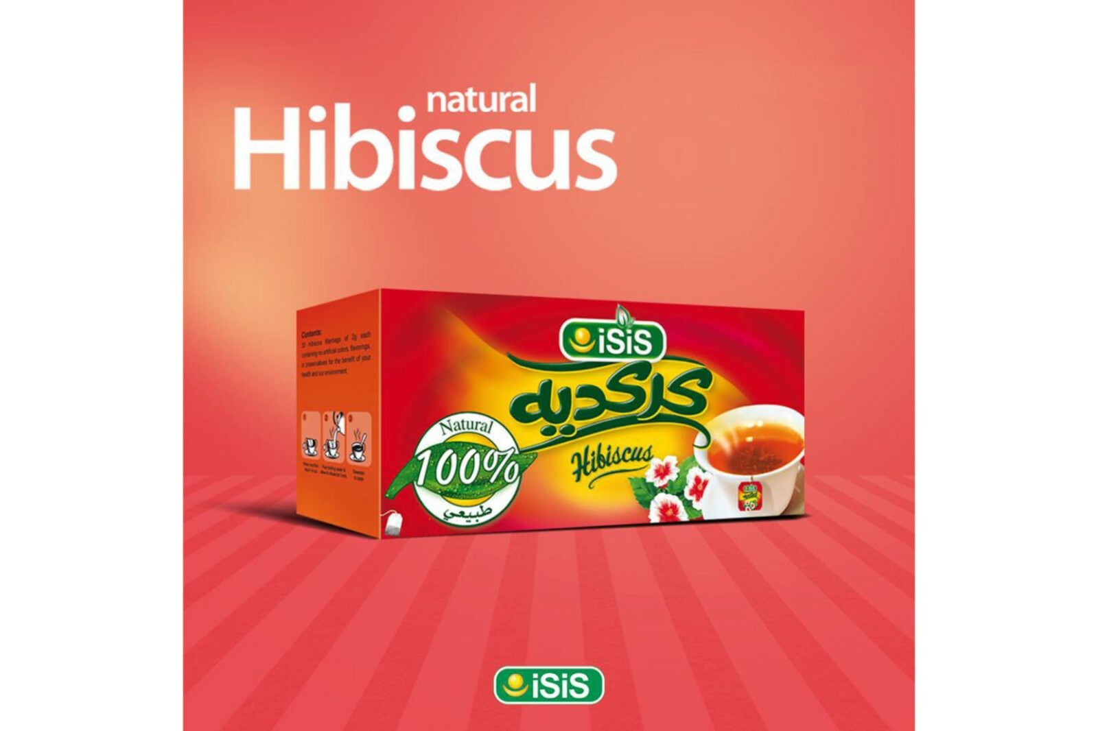 20,50,100 Bags 100% Natural EGYPTIAN HIBISCUS Herbal Tea Healthy Drinks كركديه