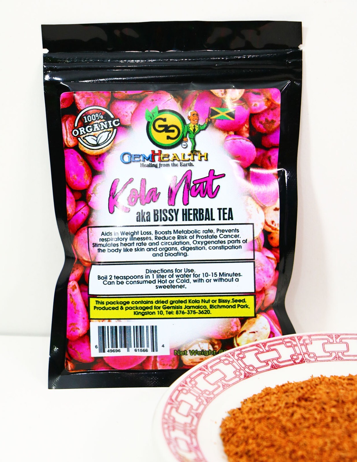 Kola Nut or Bizzy