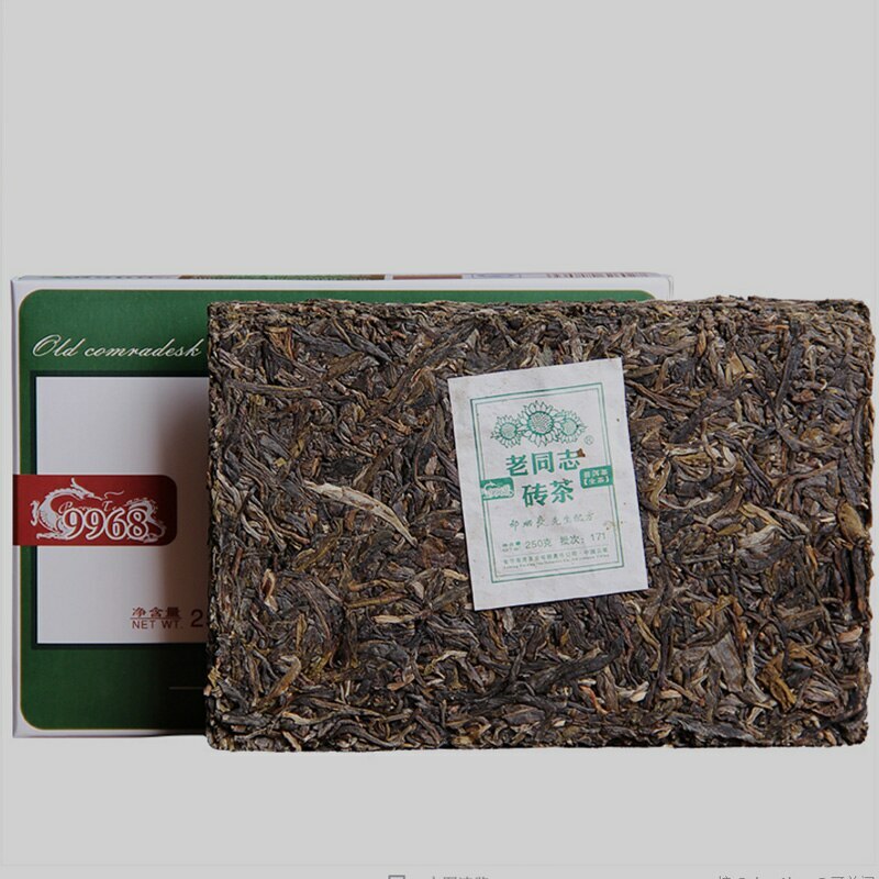 2017 Haiwan Old Comrade Chinese Tea 9968 171 Shen Puer Pu-erh Tea Brick 250g