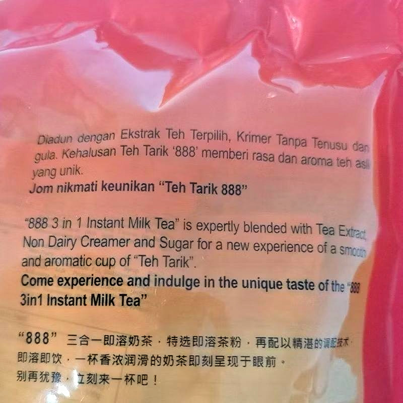 888 Milk Tea Teh Tarik 3-in-1 Instant Drink 20g x 17g Halal – FREE SHIPPING