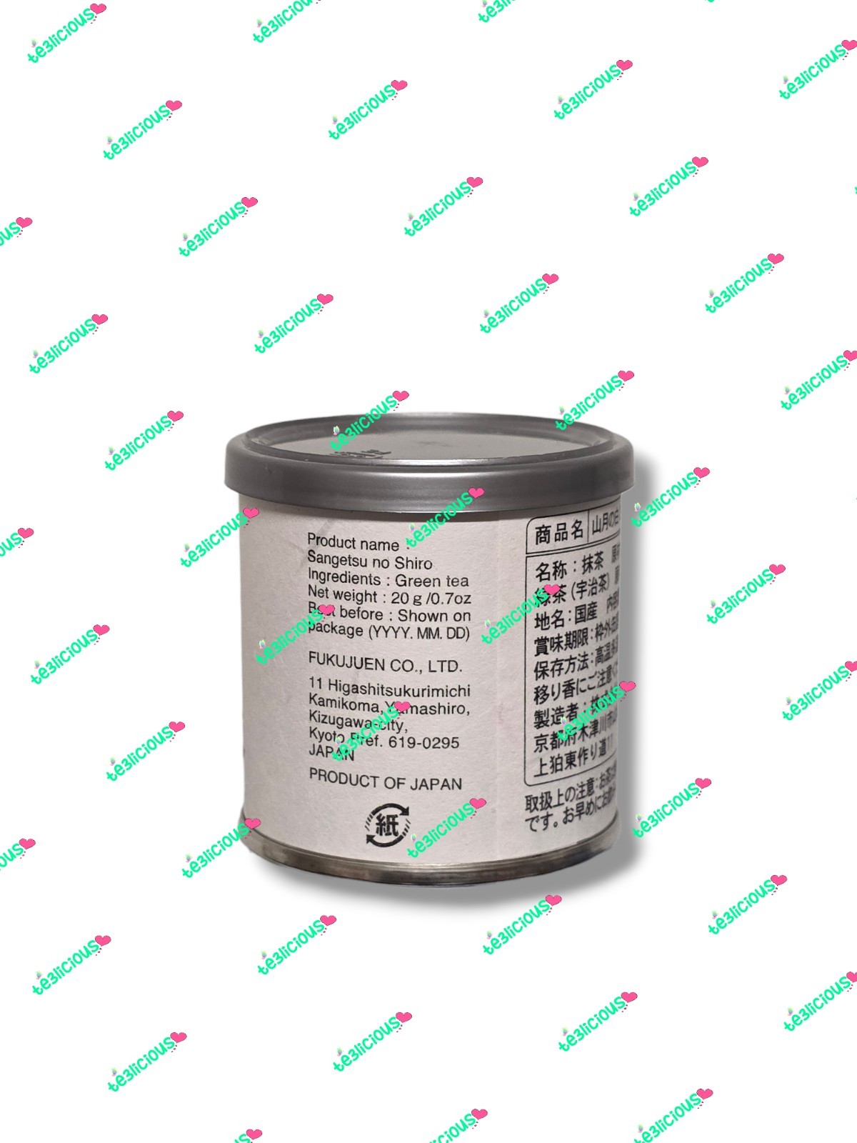 FUKUJUEN UJI SANGETSU NO SHIRO 20G CEREMONIAL GRADE MATCHA POWDER