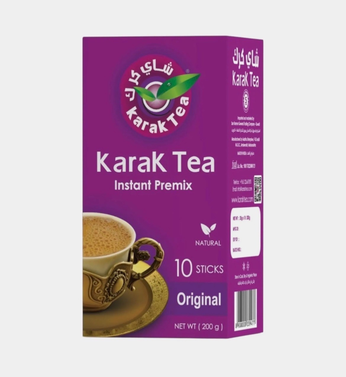 Chai Karak Instant Tea Karak Plain – 1 Pack (10 Sticks) ** شاي كرك **