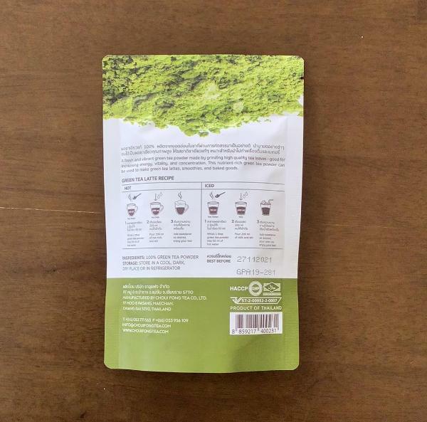 3x Choui Fong Green Tea Powder Real matcha quality tea leaves bakery dessert