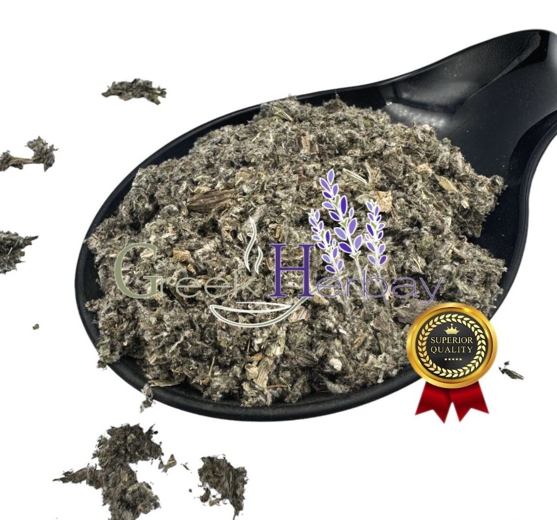 Artichoke Dried Cut Leaves Loose Herb Tea 20g – 4.9kg Cynara Scolymus