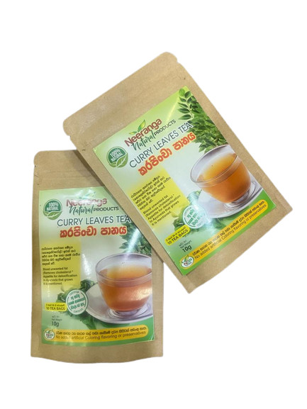 100% Pure Natural Organic Curry Leaves Tea Ayurveda Cholesterol Burns Drink