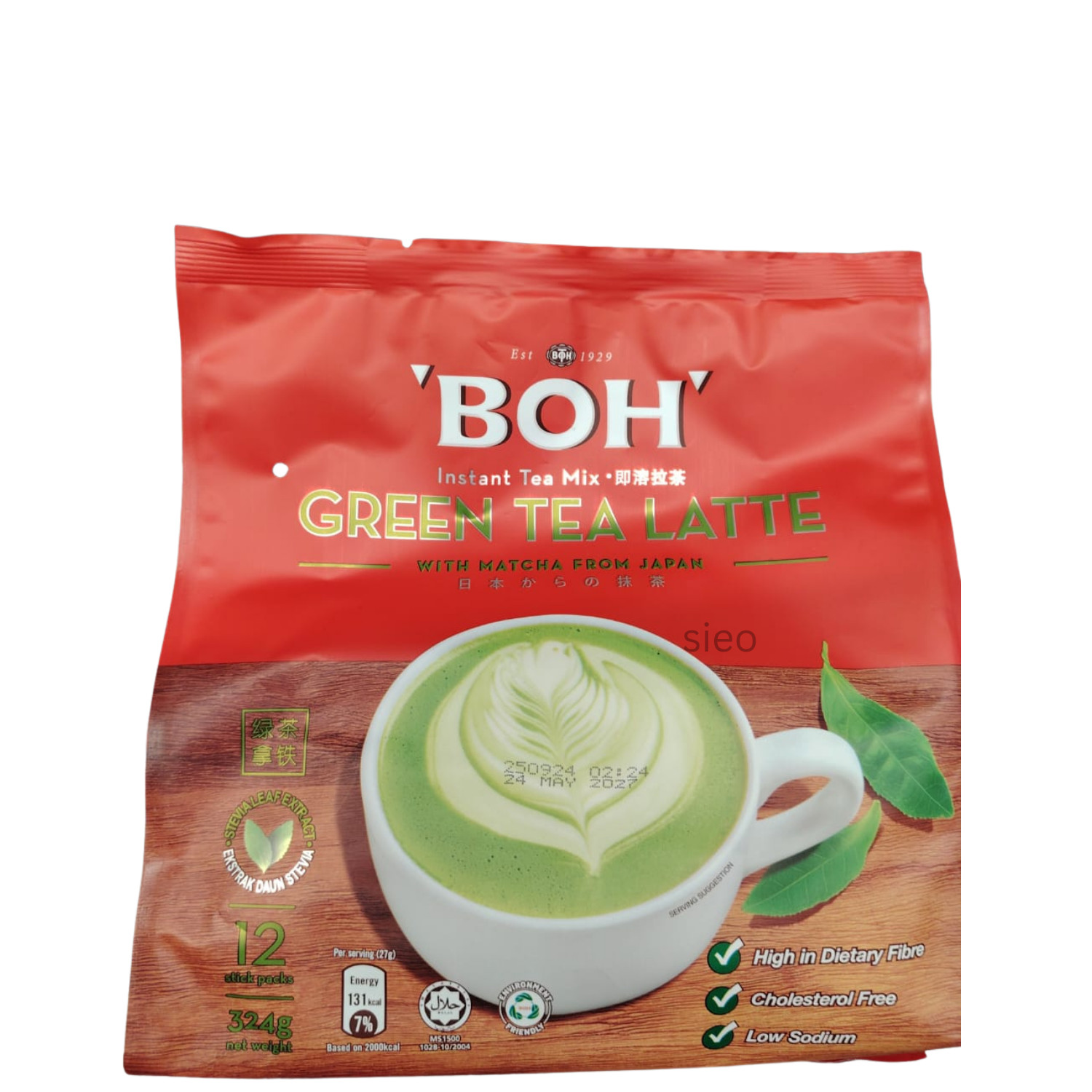 BOH Green Tea Latte Instant Matcha Tea Mix 12 Sticks 324g Halal Malaysia
