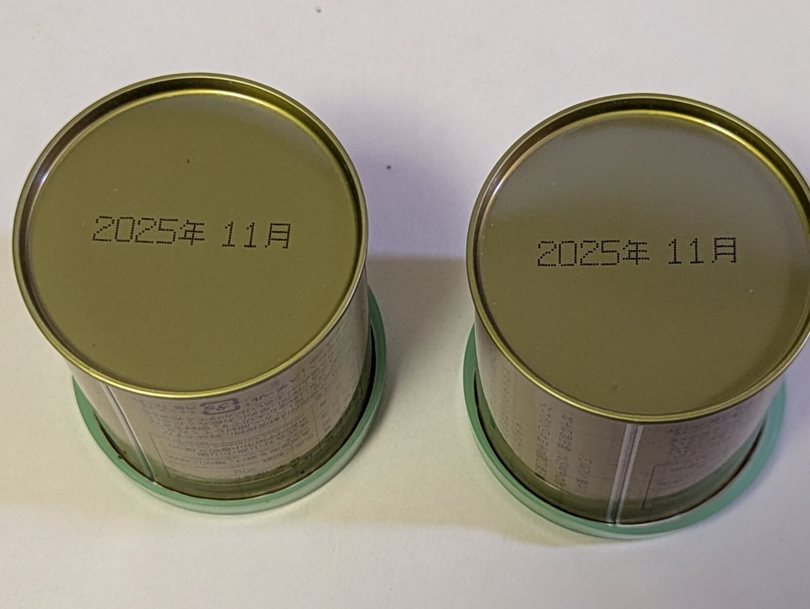 Yamamasa Koyamaen Matcha Ogurayama green teaPowder 30g×2 High-quality tea