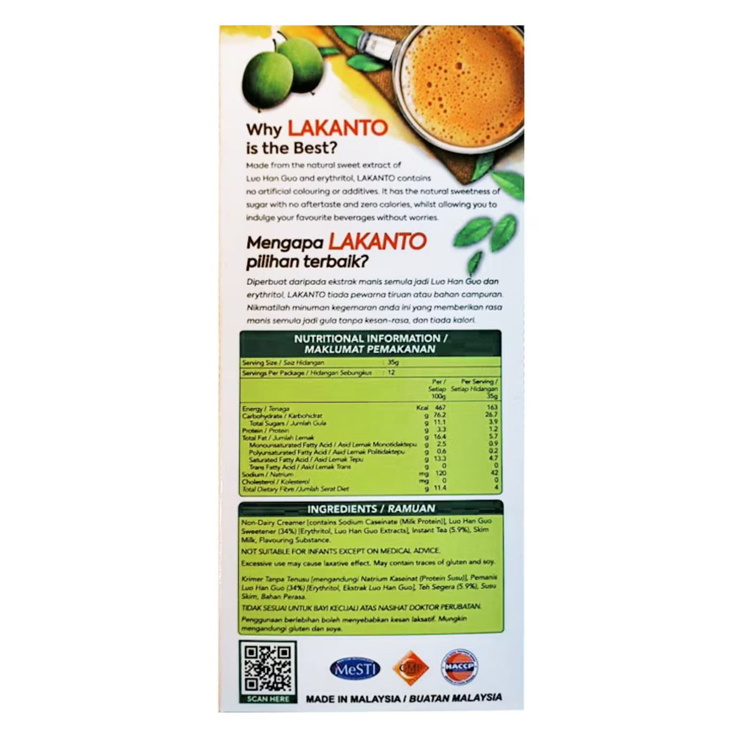 LAKANTO Premix milk Tea ( Teh Tarik ) 12 Sachet 420Grams Include Shipping