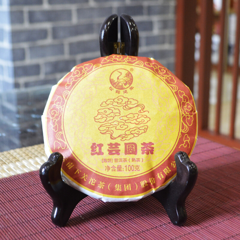 HONG YUN Yuan Cha * 2016 Xia Guan Mini Cake Pu’er Puer Puerh Ripe Shu 100g